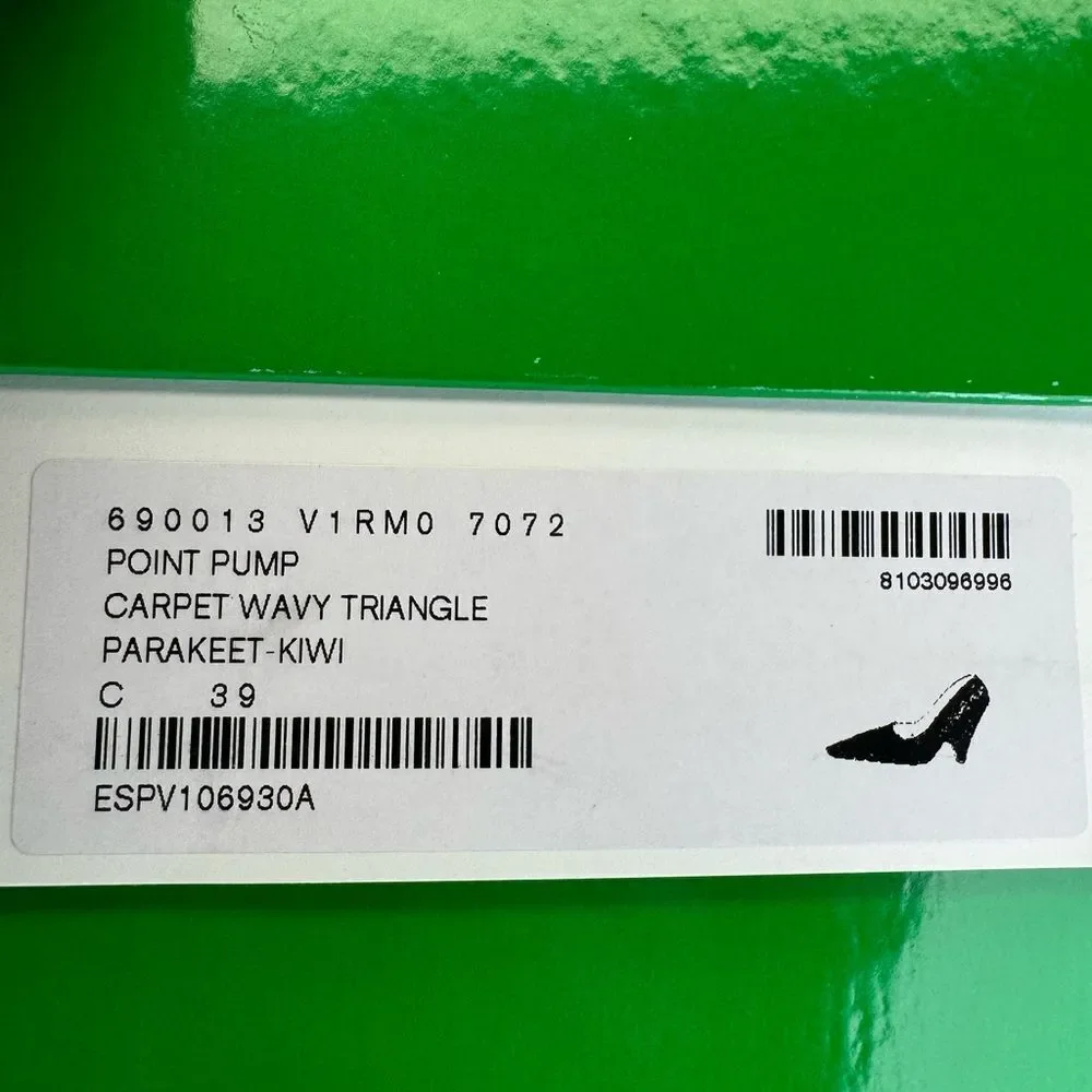 Rare Bottega Veneta Resort ‘22 Carpet Wavy Triangle Point Pumps NIB 39 - Picture 11 of 11